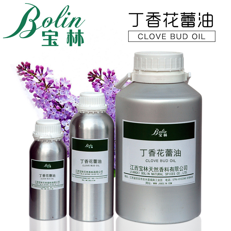 批发化妆品原料丁香花蕾油 丁香（EUGENIA CARYOPHYLLUS）花蕾油