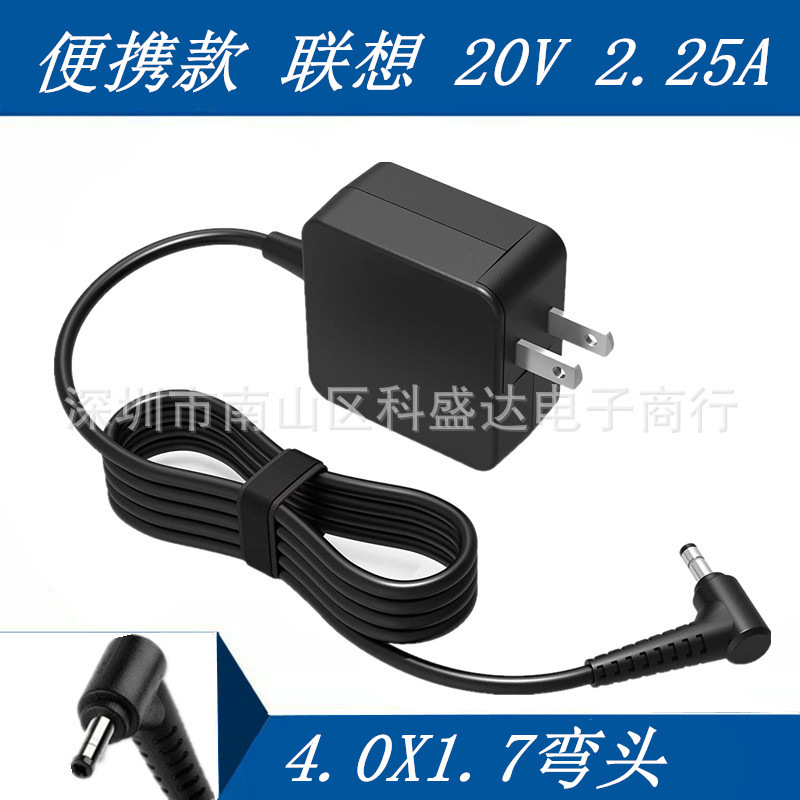 For LenoVo LAptop ChArger 45W 20V2.25A 4.0*1.7 AdApter SquAre SquAre