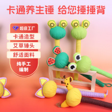 ��߸�����N��ͨ�z�q�W�t�B���N�ֹ�diy�YƷ��Ħ�ô򴷺��J�����N