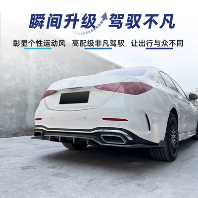 spoiler, and rear diffuser – a – Spoiler