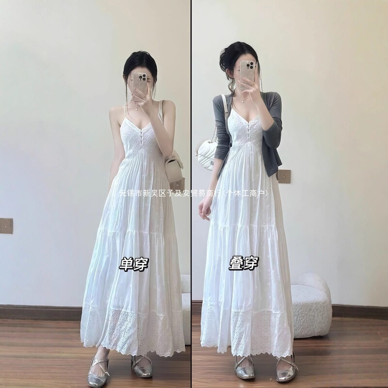 This Year's Trendy Beautiful Cardigan and Slip Dress Set in White, Chic Plus-Size Dress for Slightly Chubby Girls