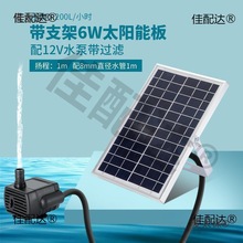 ̫���ˮ��ѭ�h�~���^�V�����~�׼�ɽ��ˮ��ˮ��ˮ�Ñ���С��̫��