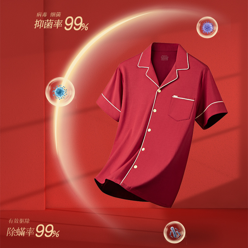 Nuevo conjunto de ropa de estar en casa de manga corta con cárdigan rojo de boda para parejas, de algodón modal, de 60 unidades, transfronterizo, en stock.