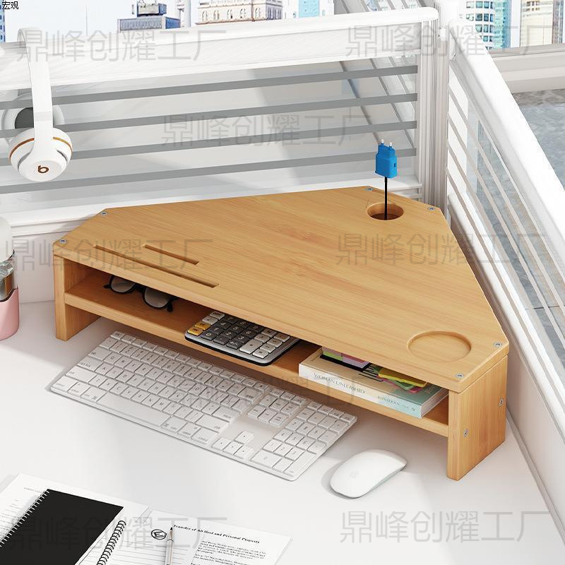 삼각형 컴퓨터 스탠드 코너 워크스테이션 데스크탑 모니터 스탠드 높이 조절 사무실 데스크탑 스토리지 랙 크로스보더