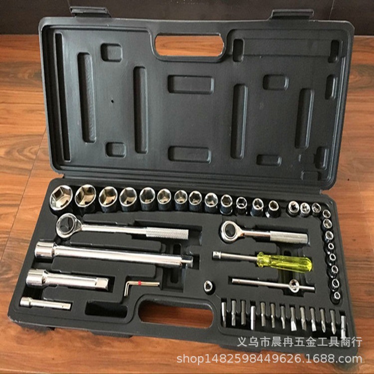 온보드 슬리브 조합 도구 자동 수리 슬리브 유지 보수 장비의 52 피스 소켓 렌치 세트 세트