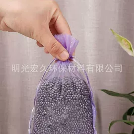 竹炭包;活性炭;家用除湿剂