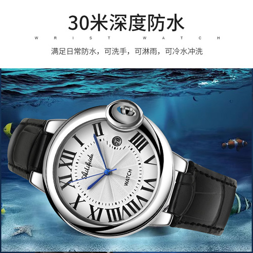 Classic balloon quartz watch men's trend back cover hollow live broadcast hot wholesale waterproof calendar business watch
