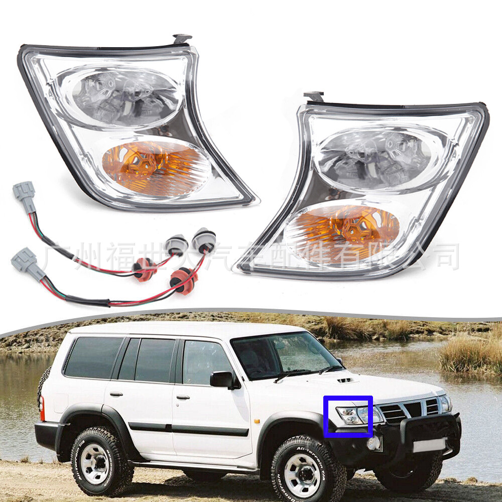 Aplicable a la lámpara de esquina del automóvil NISSAN TULER Patrol '01-04Y61 26115 - VC325 26110 - VC325