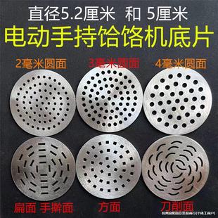 5.2�����ֳ�늄Ӊ���Cģ����E�Cģ�ߺӓƙCģ�ߺ͘��C��Ƭ����