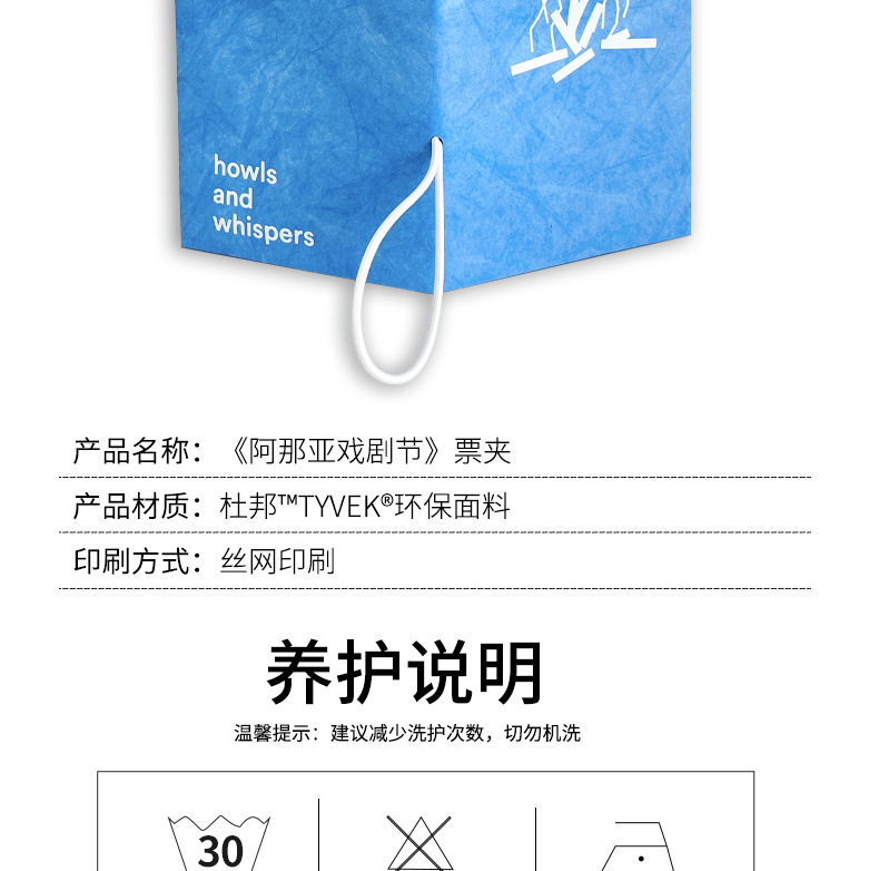 O1CN017PXwcl29xQSP7MOy3_!!1783218134-0-cib.jpg?__r__=1689240473766