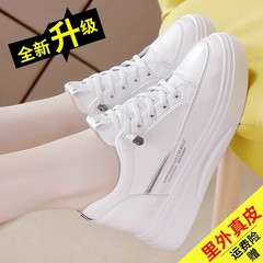 真皮女鞋小白鞋女2025新款秋季增高女士板鞋内增高女款鞋子女