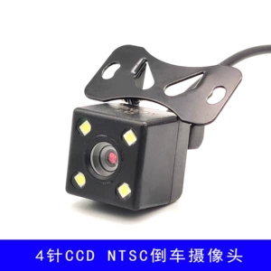 4LED arxa görüntü kamerası, gecəgörmə, universal 170° geniş bucaqlı xarici CCD HD avtomobil kamerası