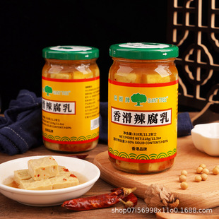�ޘ��㻬����318g������t�����㷽���鶹�������