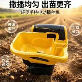 电链锯;修枝剪;电动吹风机