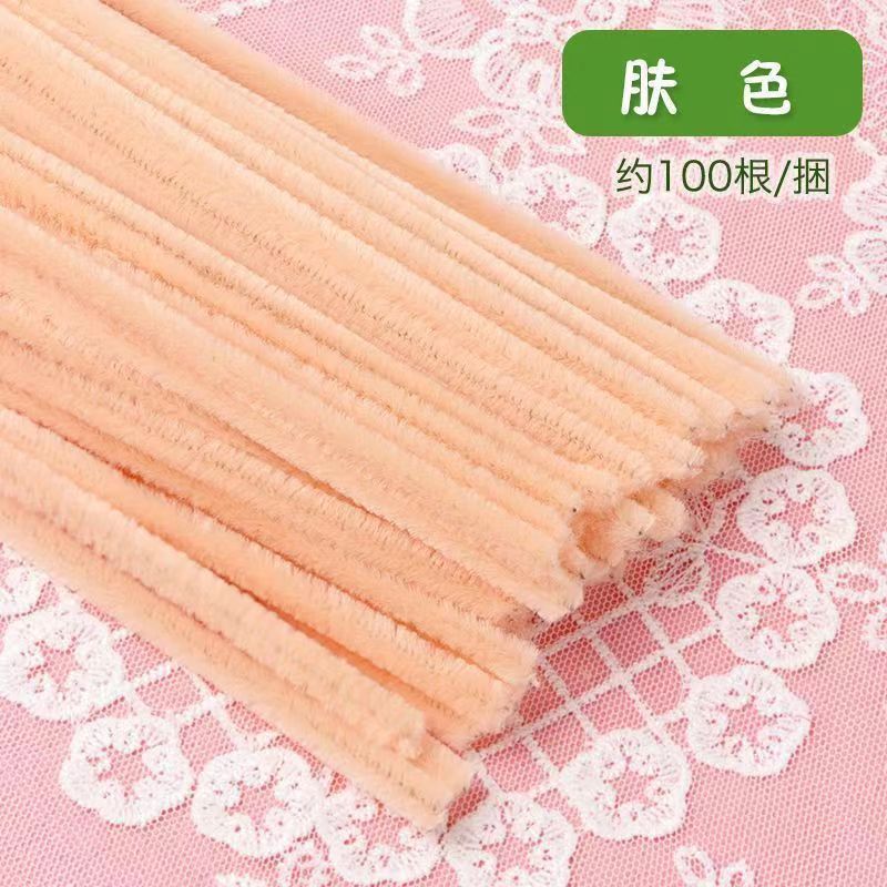加密不毛扭扭棒加密款密绒锌特手捧花材料包手工全套自做幼儿园|undefined