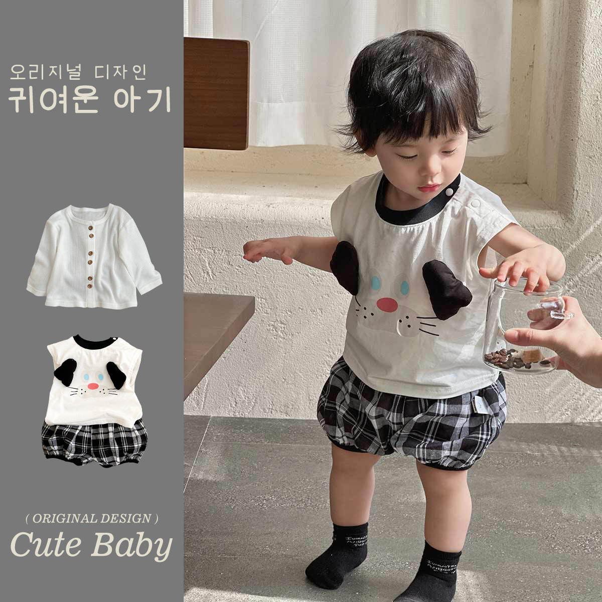 Traje de dibujos animados para niños 1-3 años verano estilo fino ropa para niños coreanos bebé camiseta súper linda pantalones cortos ropa de protección solar traje de tres piezas