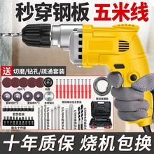 ����220v���Û_����о�����֘�荶๦����D늄�С����