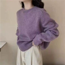 韩系慵懒温柔风紫色圆领毛衣女秋冬2025年新款软糯百搭针织衫上衣