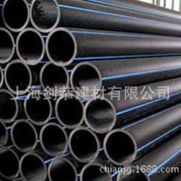批发聚乙烯PE给水管 PE自来水管  HDPE黑色热熔管