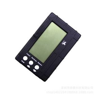 Highly precise lithium battery *S, LCD display, discharger, three-in-one, teaches balance
