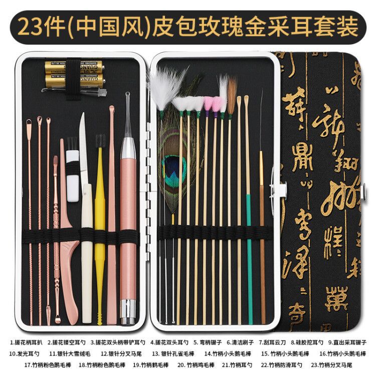 Fábrica en stock oreja recoger limpieza del oído cera limpieza pluma de ganso palo oreja recogiendo el color del pelo caja de madera oreja recogiendo herramienta traje