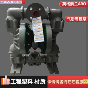 Ӣ�����mAROѭ�h��������ˮ��Ӹ�Ĥ���ϱ�6661T3-3EB-C 344-C