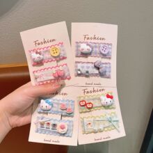 С�����nϵ��y��ˇbb�A���ļ~����l�A��ͯ�ٴ�s�黨����߅�A