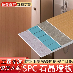 spcʯ�������l���g�ɴu�Nʯ���o����Ƶ���ԡ�����b��ˮ�b���