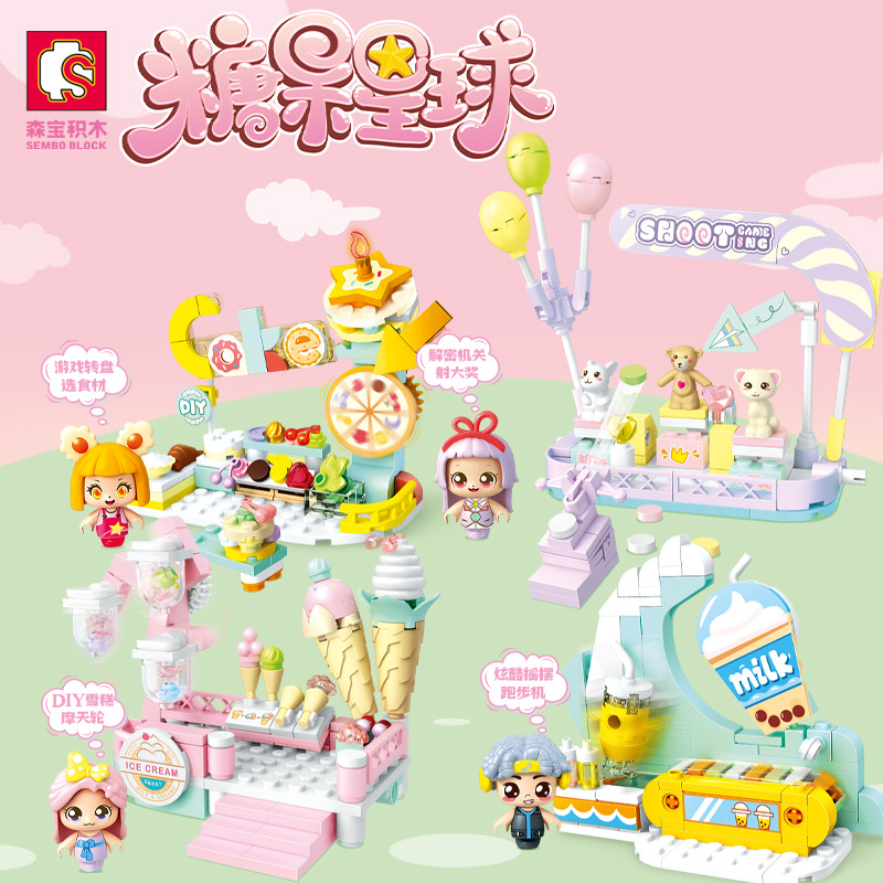 Senbao bloques de construcción Candy Planet 615001-615014 compatible con Lego niñas rompecabezas montaje DIY bloques de construcción Juguetes