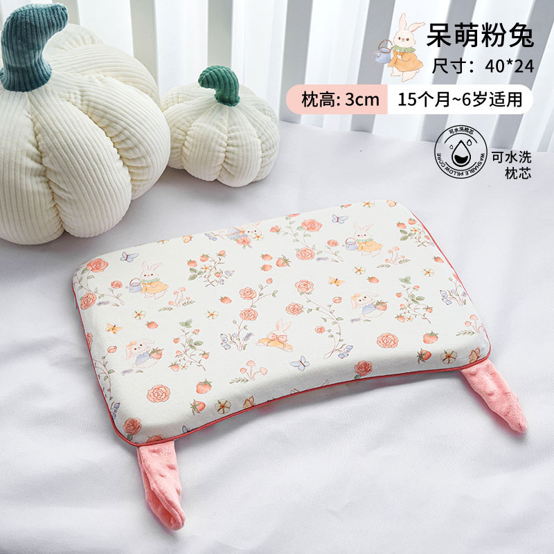 生後6ヶ月以上の赤ちゃん用ベビー枕、シリコンスージングピース枕、オールシーズン対応、通気性、洗える、子供専用|undefined