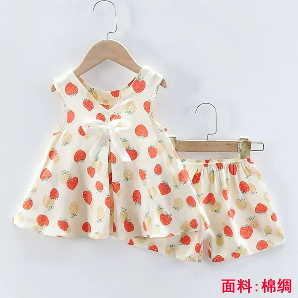 Silee set cotton, silk, red fruit