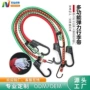 结实多功能定制捆绑行李绳