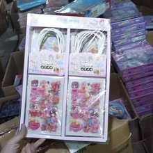 ��Ʒ�֎��Y�����b�N��PET͸���N����ͯDIY�����N�W�������ľ��N��