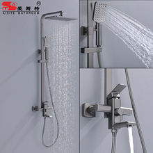 ���s����ȫ�~��ԡ�������bԡ�Ҙ���������������ˮ���^ˮů�lԡ