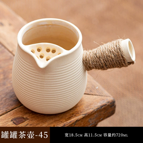 Teapot, 45 volume, 700 ml