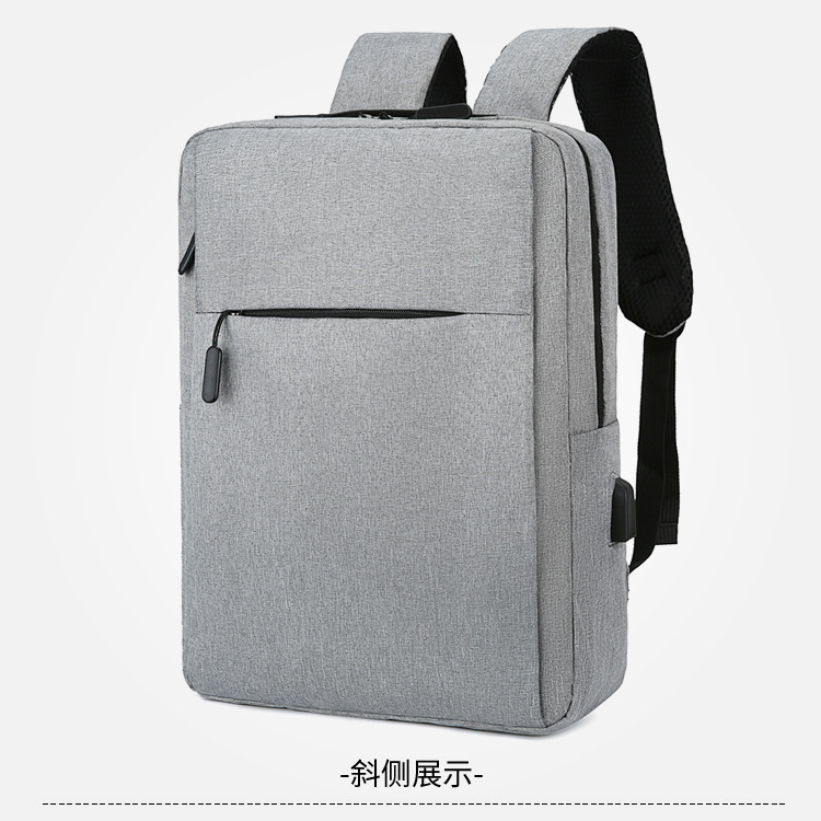 2022 New Style fashionable and personalized backpack, large-capacity casual solid color backpack, business commuting nylon computer schoolbag undefined