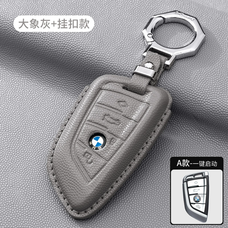 Подходит для ЖК-чехла ключа BMW, новая 5 серия 740 730, корпус, X5 лезвие, X7 пряжка, 8 серия, 6 серия, чехол для мужчин