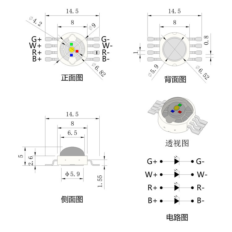 ˽ĺһLEDԴ4Wȫʵ̨۵