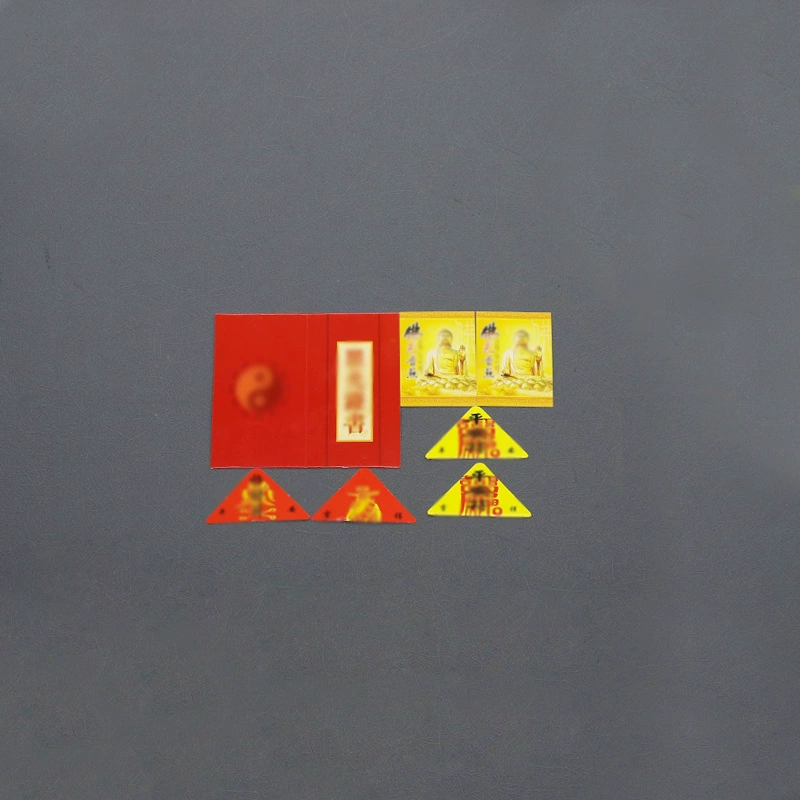 Подарочная карта Будда световой сертификат пять императоров денежные аксессуары кулон с товарами маленькая карта различные народные на заказ глянцевая печать изысканный сертификат