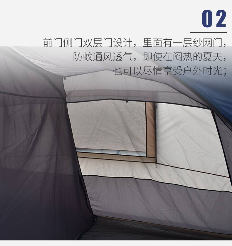 xq_07