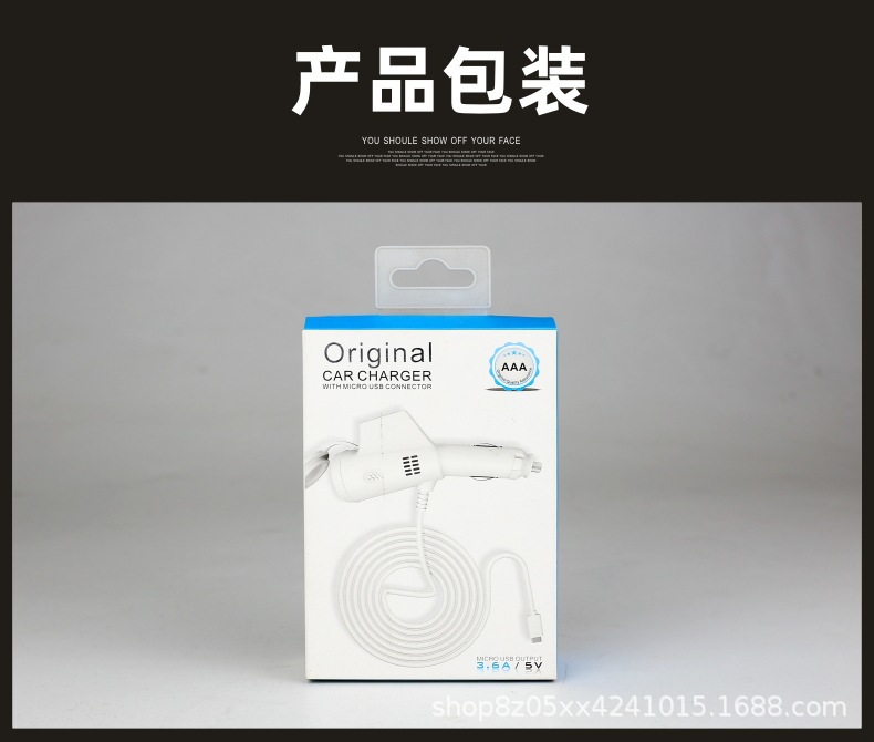 Factory wholesale car three-in-one charger with cigarette lighter dual USB interface with Android head mobile phone charging cable