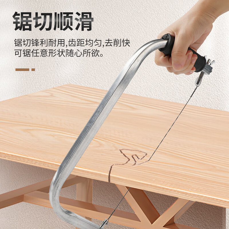 引き花鋸手作り線鋸ワイヤー鋸手鋸神器小型曲線鋸木工工具切断鋸|undefined