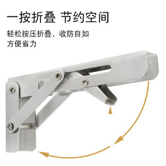 Jin'aoding stainless steel microwave oven billy bracket wall triangular shelf support bracket partition folding storage rack