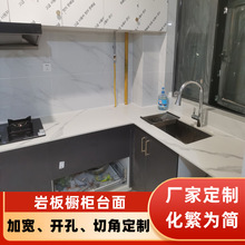 �O���L�p�ݼ����Ұ���̨��̨ʯ�čų̨��N������̨�����l