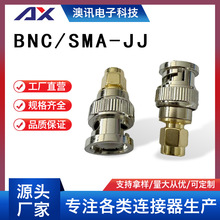 �S�ҹ���BNC/SMA-JJ�D����BNC���^�DSMA���^���lͬ�S�B����