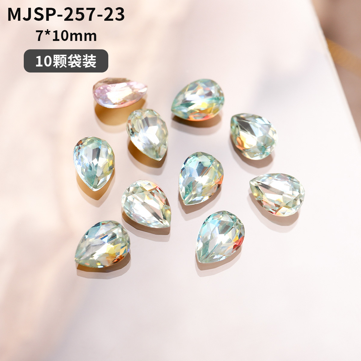 Red popularidad explosión láser arco iris taladro fantasía color punta inferior accesorios taladro joyería taladro amor taladro de manicuras flash al por mayor