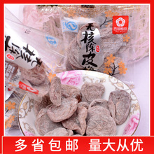 ����÷�@ �o���Ƥ÷ �o��Ԓ÷�� �������T   5��/���㽭ȫ�곣��