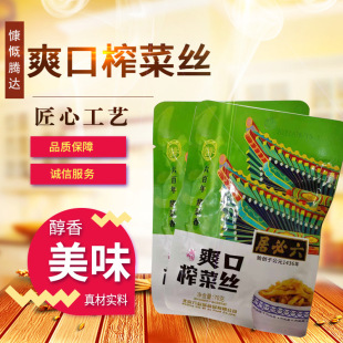 ���ؾ����lˬ��ե�˽z70g*40����ͳ������С�̲��_����ʳե��
