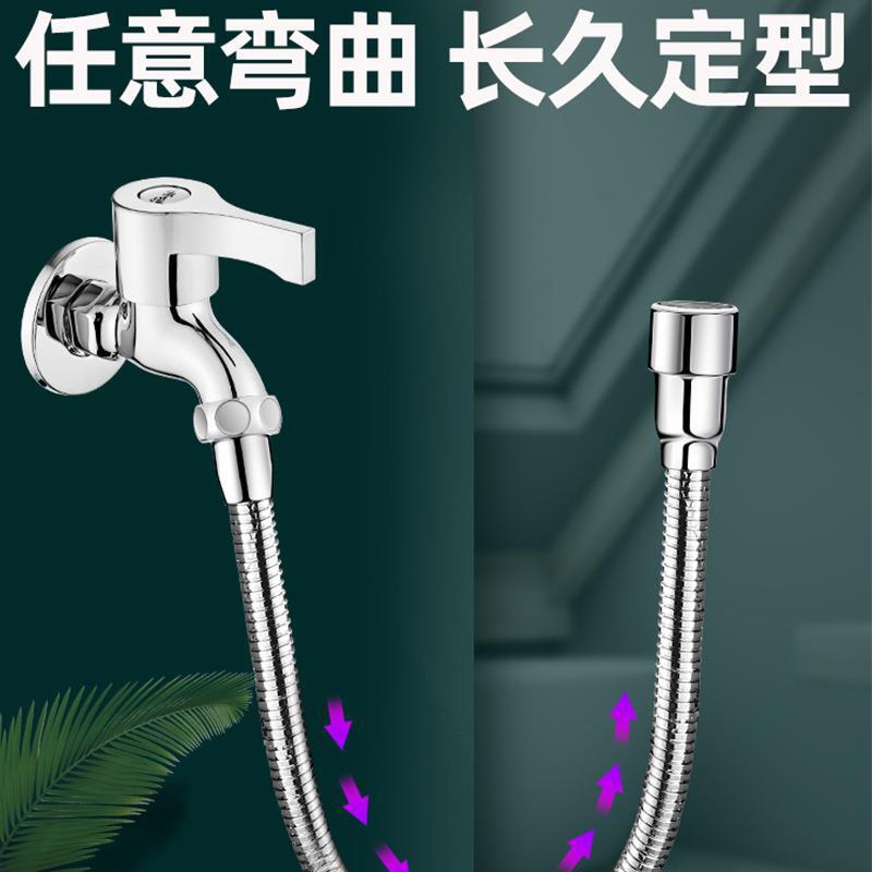 蛇口延長エクステンション汎用スパッタノズル濾過水道台所シャワーホース|undefined