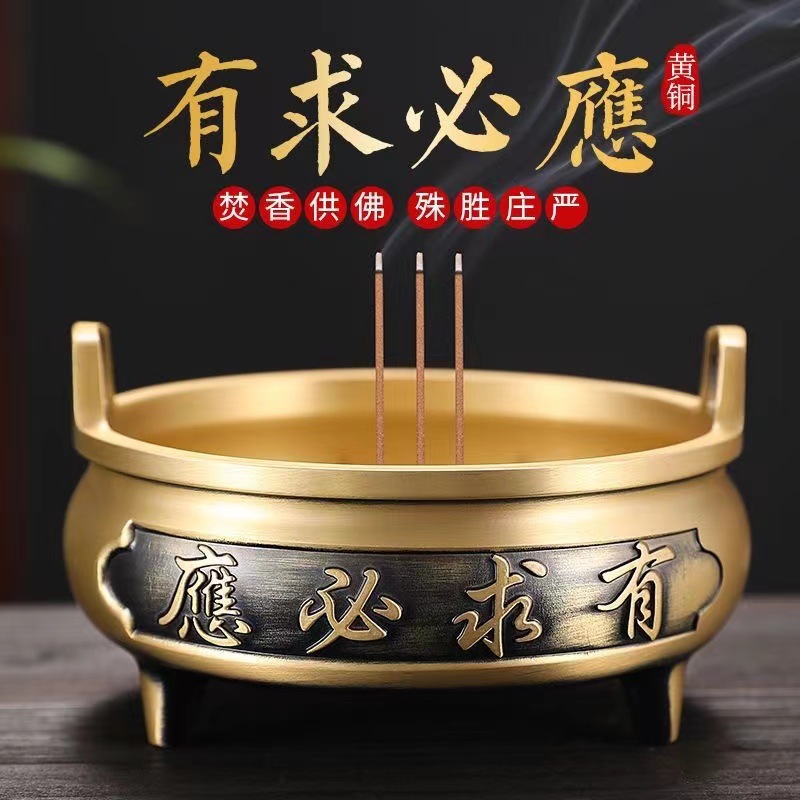 微信图片_20221103150524